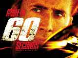 Gone in 60 seconds