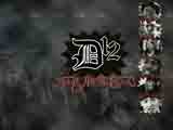 D12 - Dirty Dozen